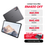 nubia Pad Pro
